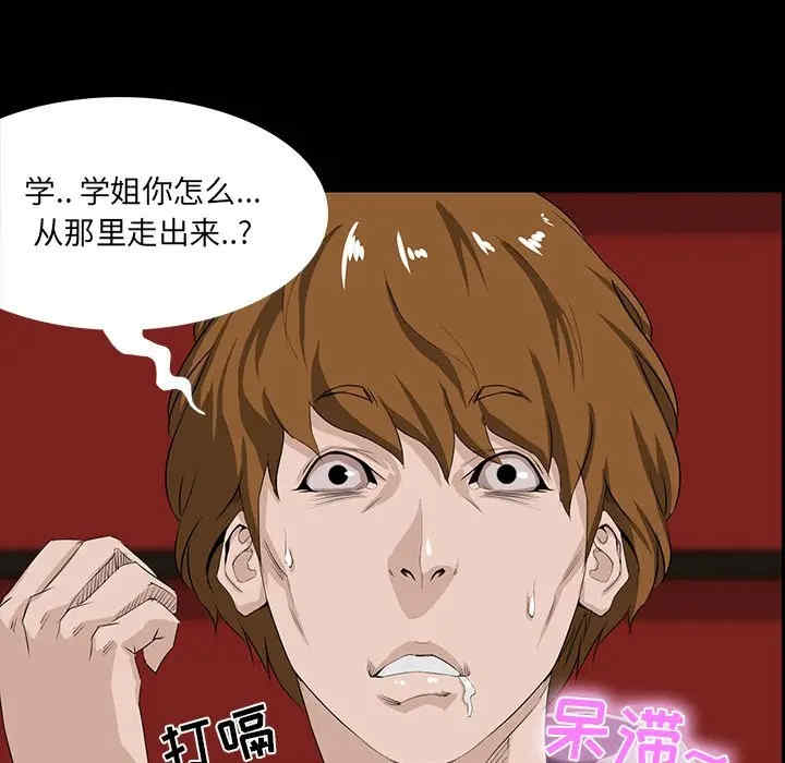 第125张