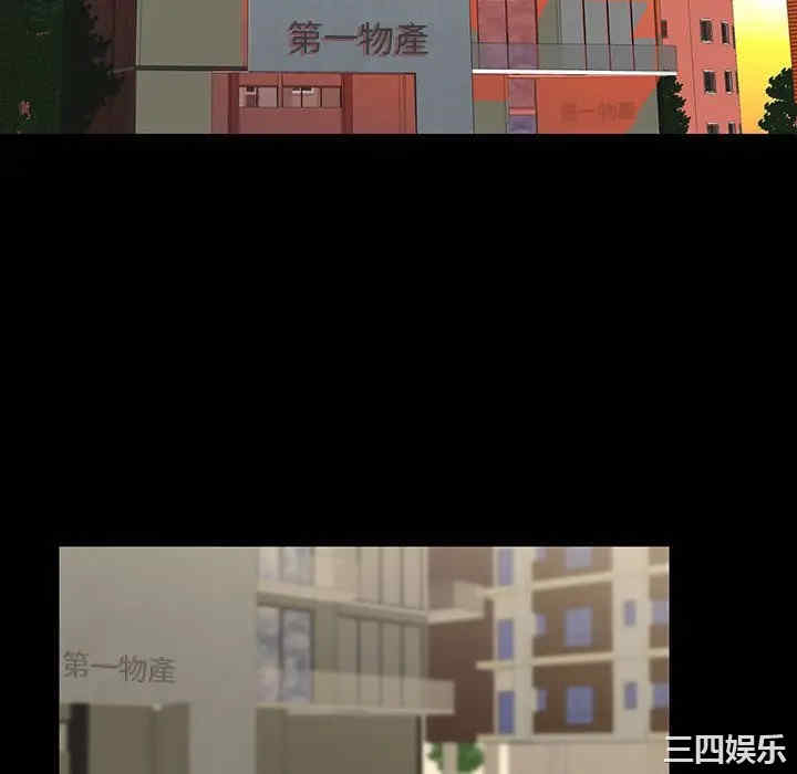 第7张