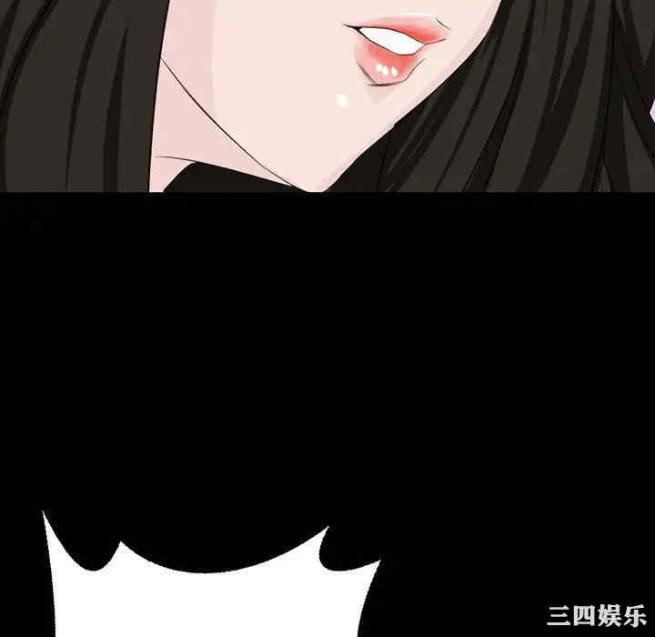 第31张