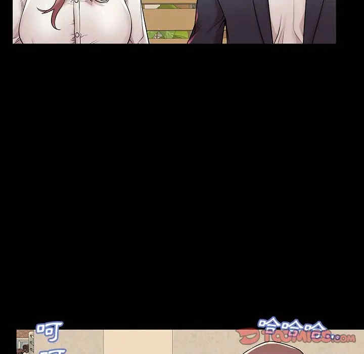第27张