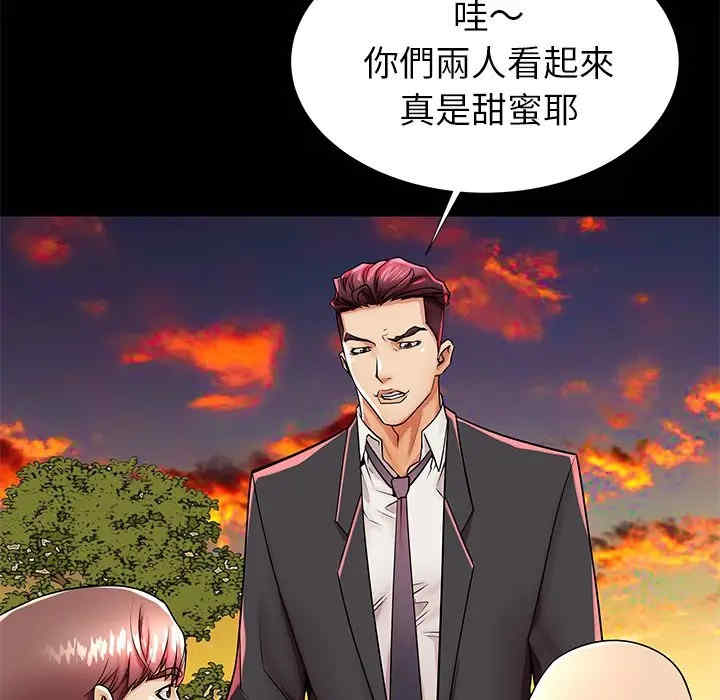 第35张