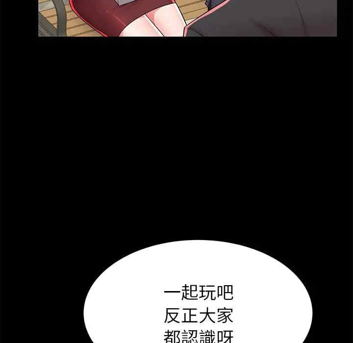 第42张