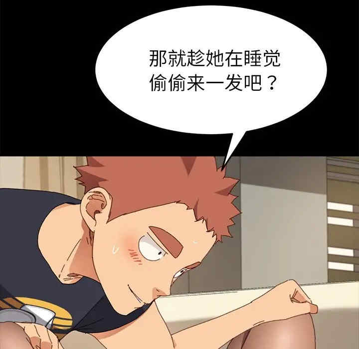 第60张