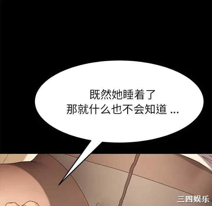 第64张