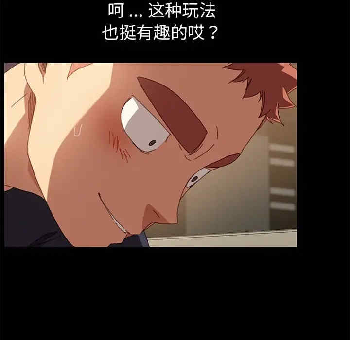 第71张