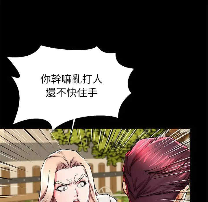 第62张