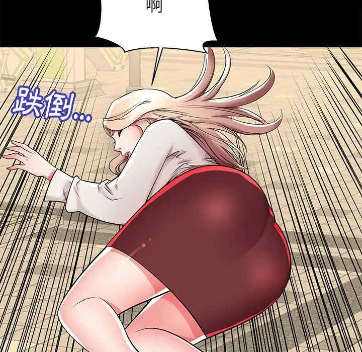第70张