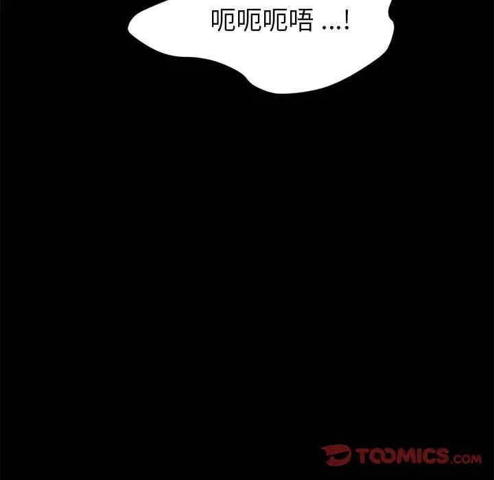 第100张