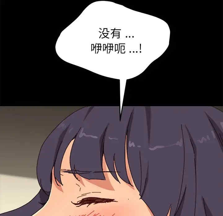 第108张