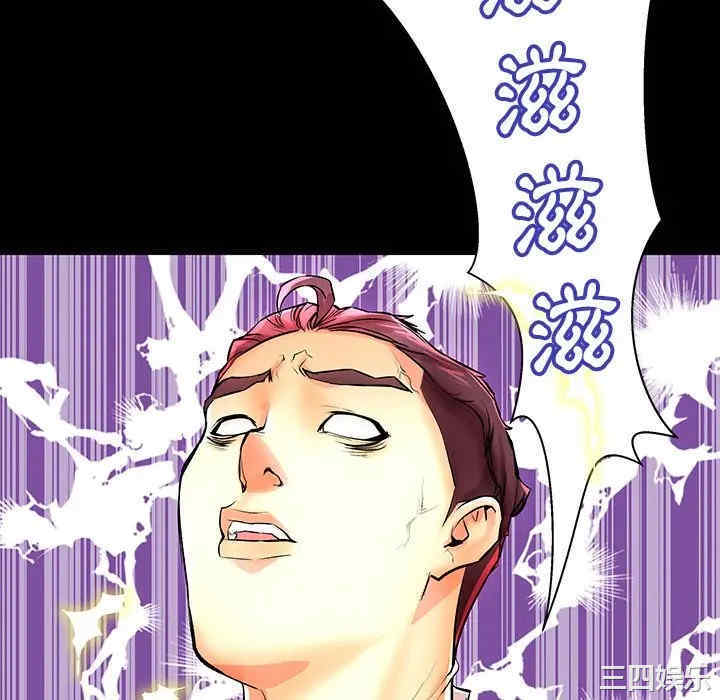 第79张