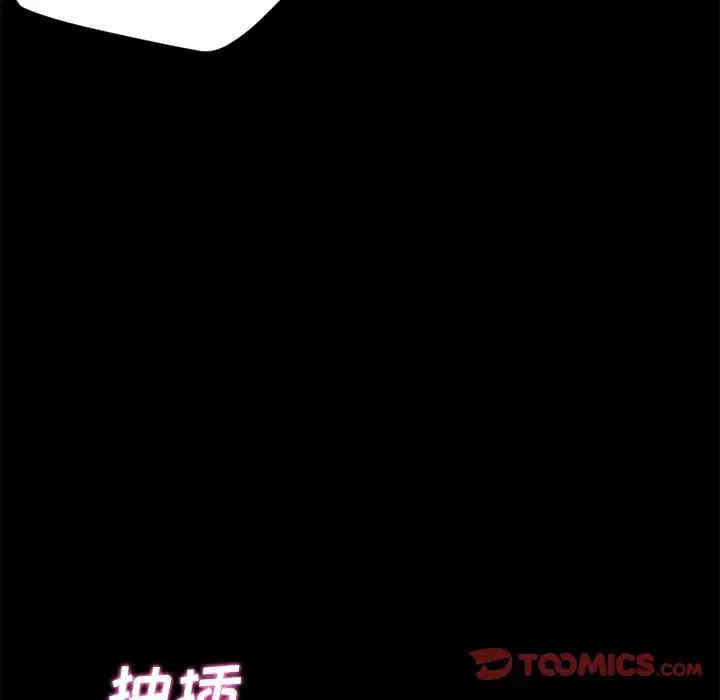 第118张