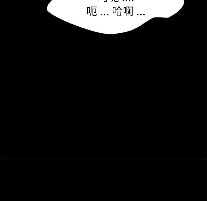第128张