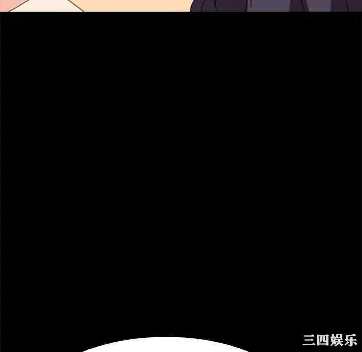 第137张