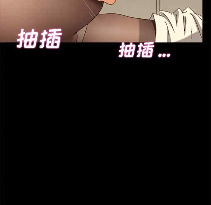 第142张