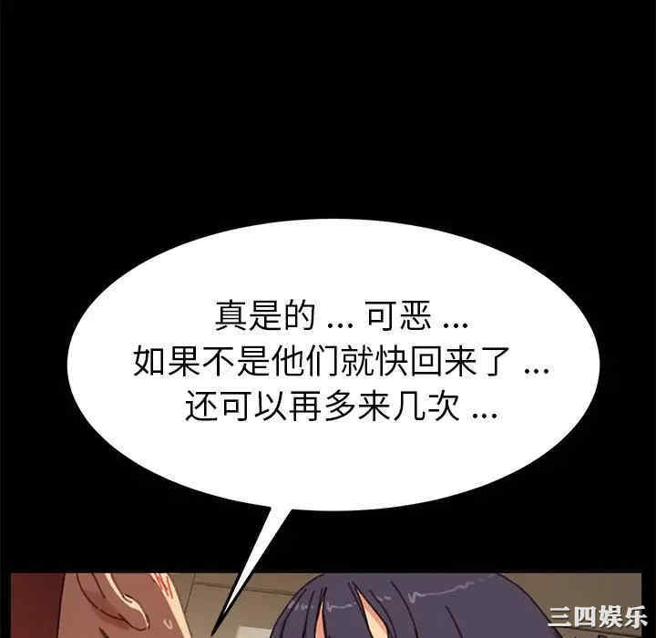 第150张