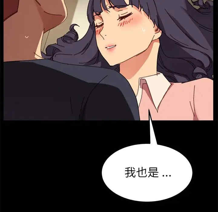 第151张
