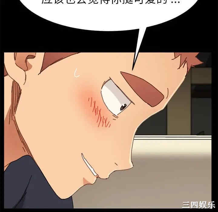第162张