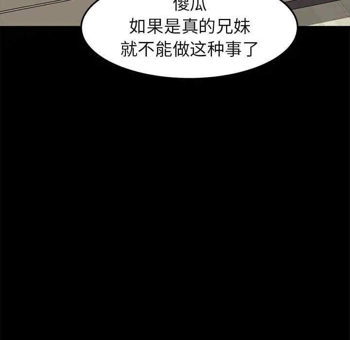 第167张