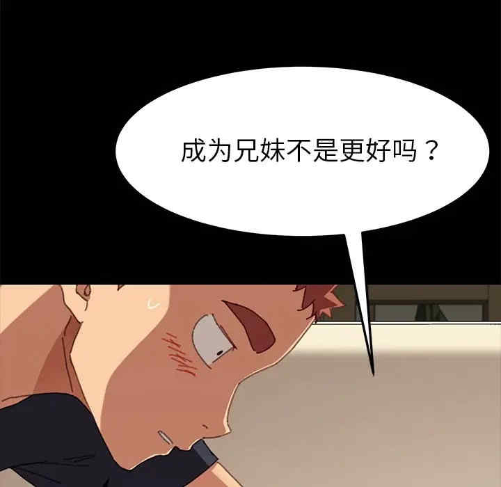 第169张