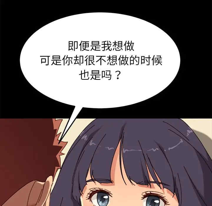 第35张