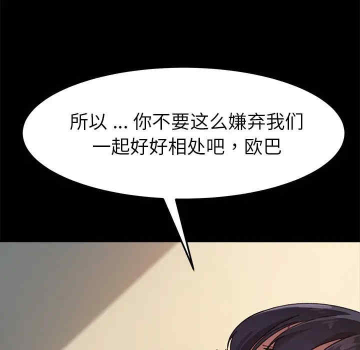 第51张