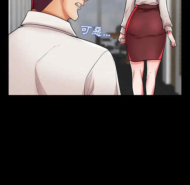 第120张