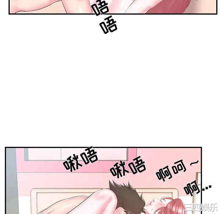 第34张