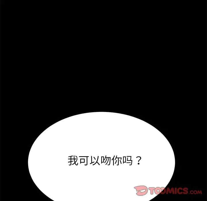 第69张