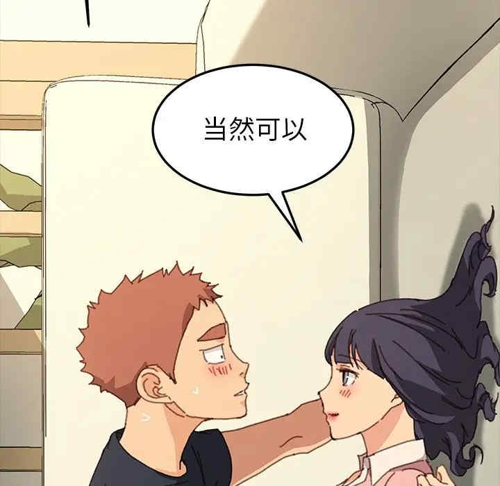 第73张