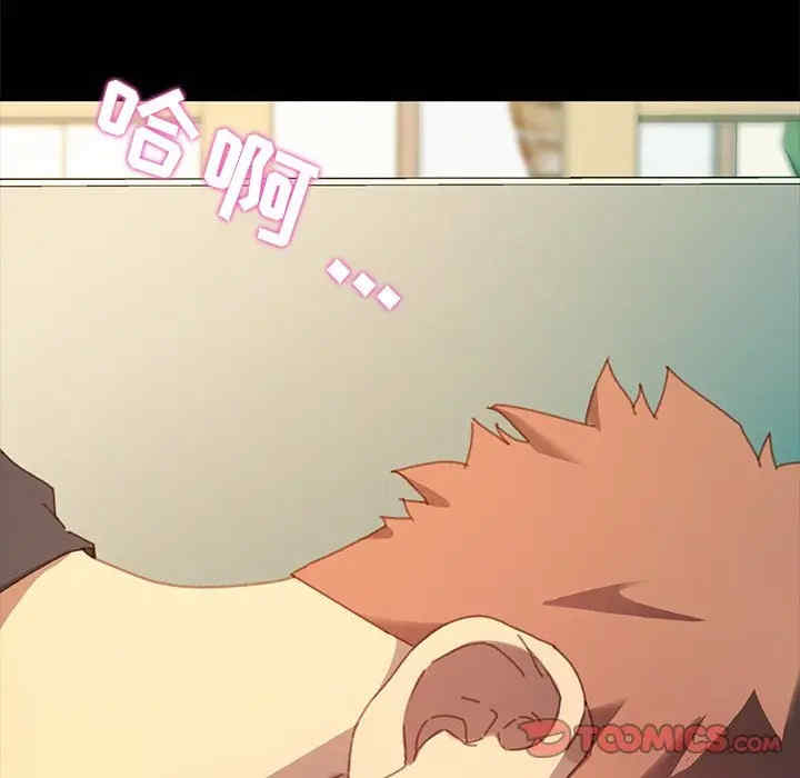 第88张