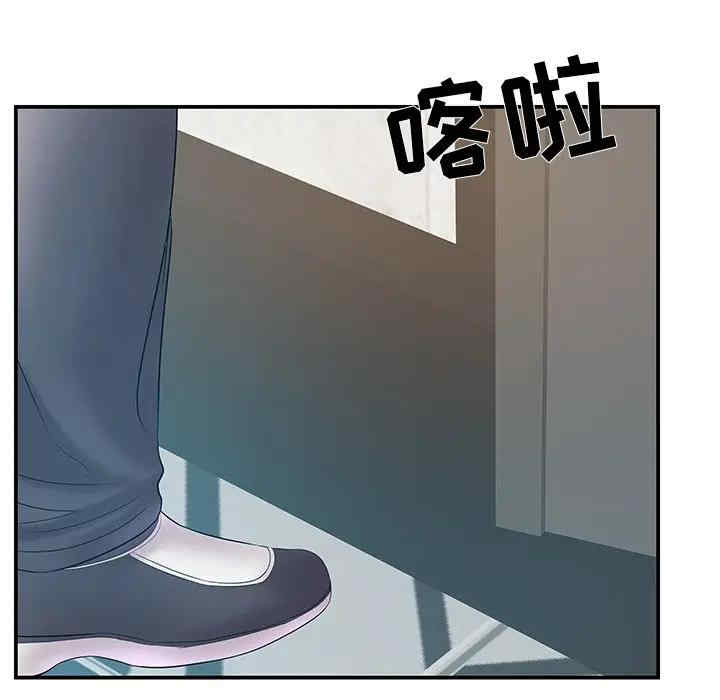 第44张