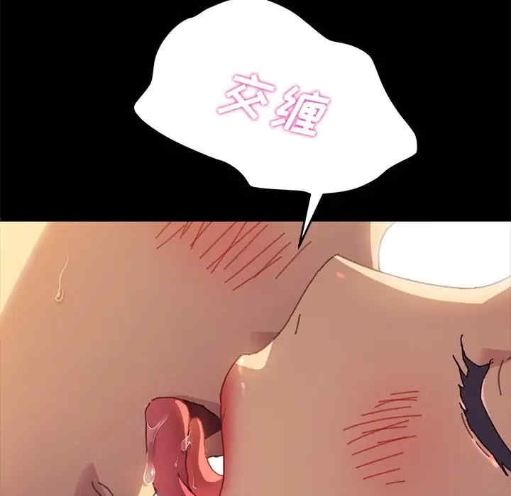 第94张