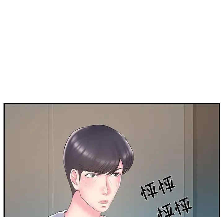第45张