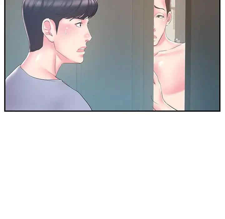 第47张