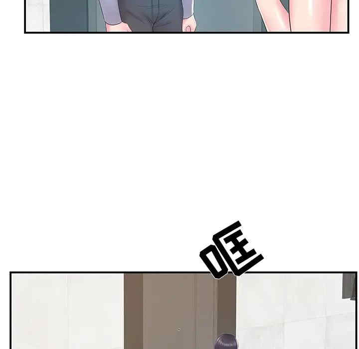 第54张