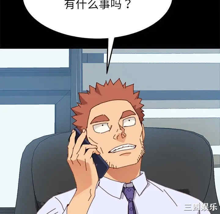 第149张