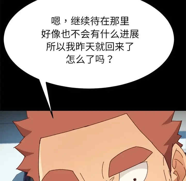 第155张
