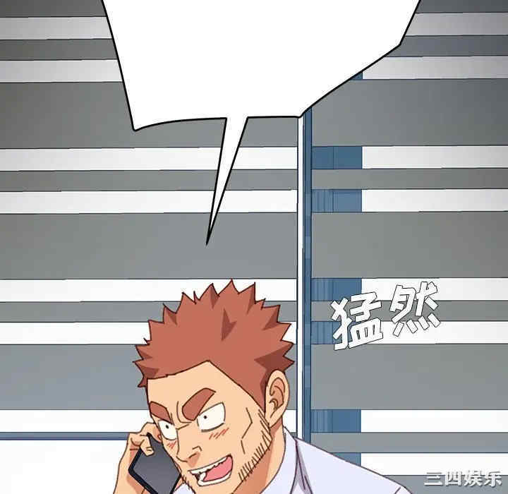 第161张