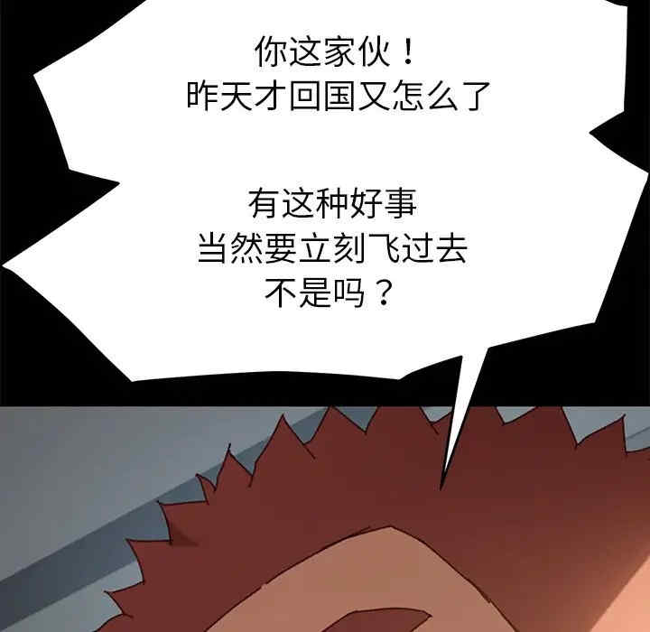 第168张