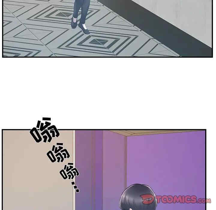 第62张