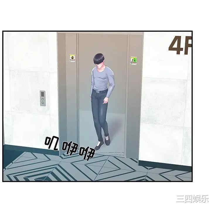 第64张