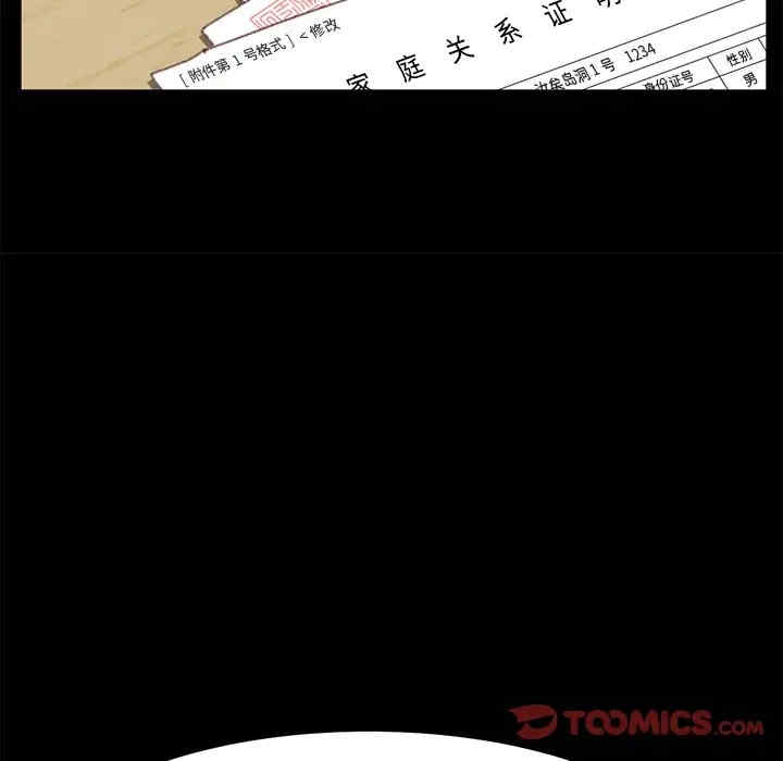 第178张