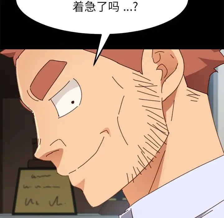 第7张