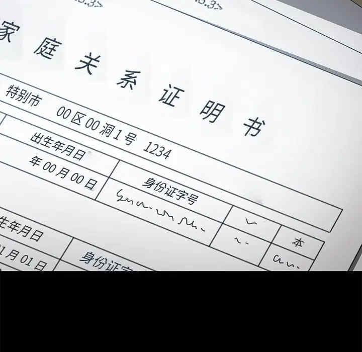 第22张