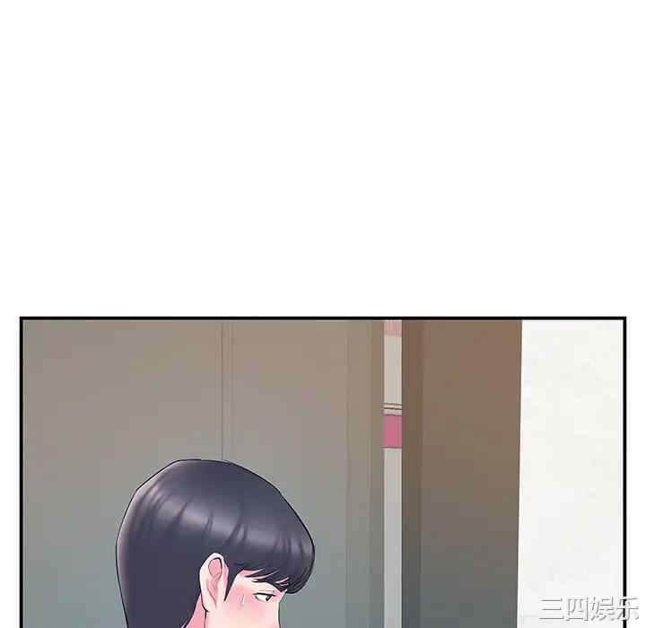 第70张
