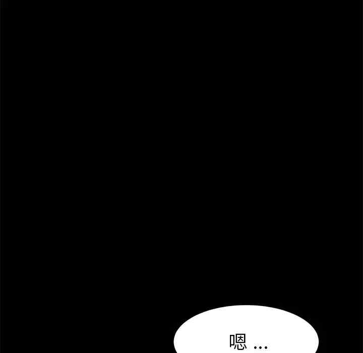 第40张