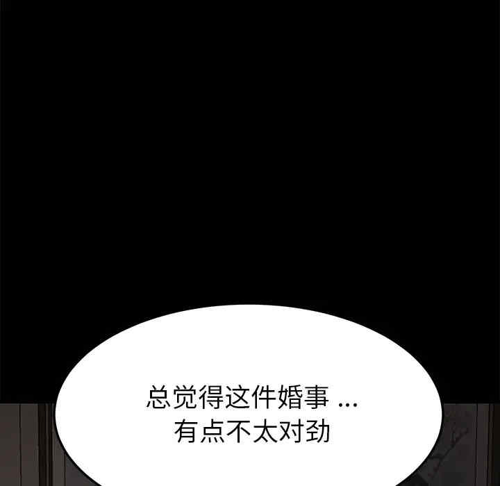 第49张