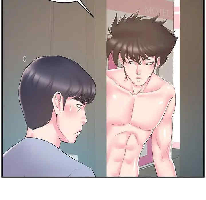 第72张