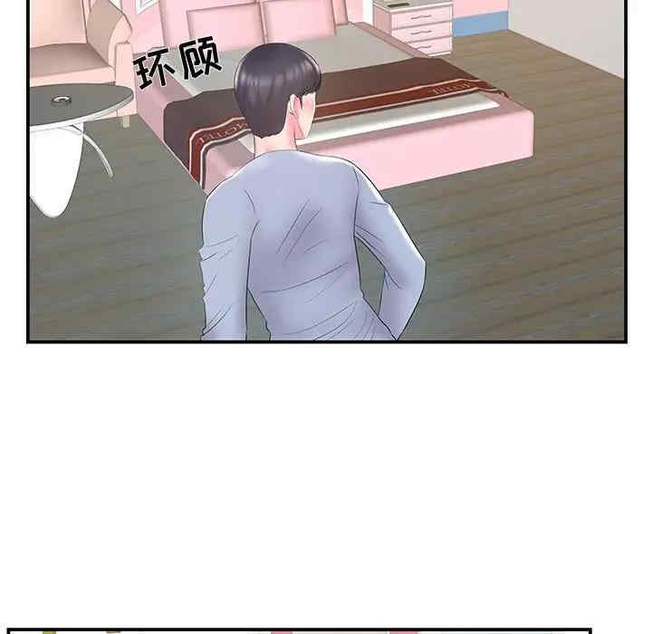 第75张