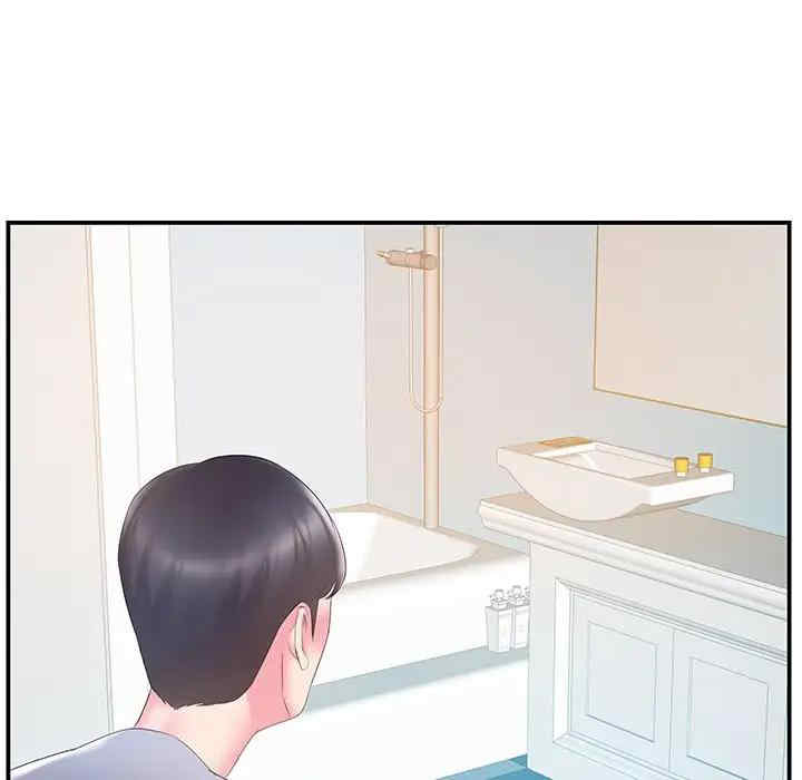 第77张